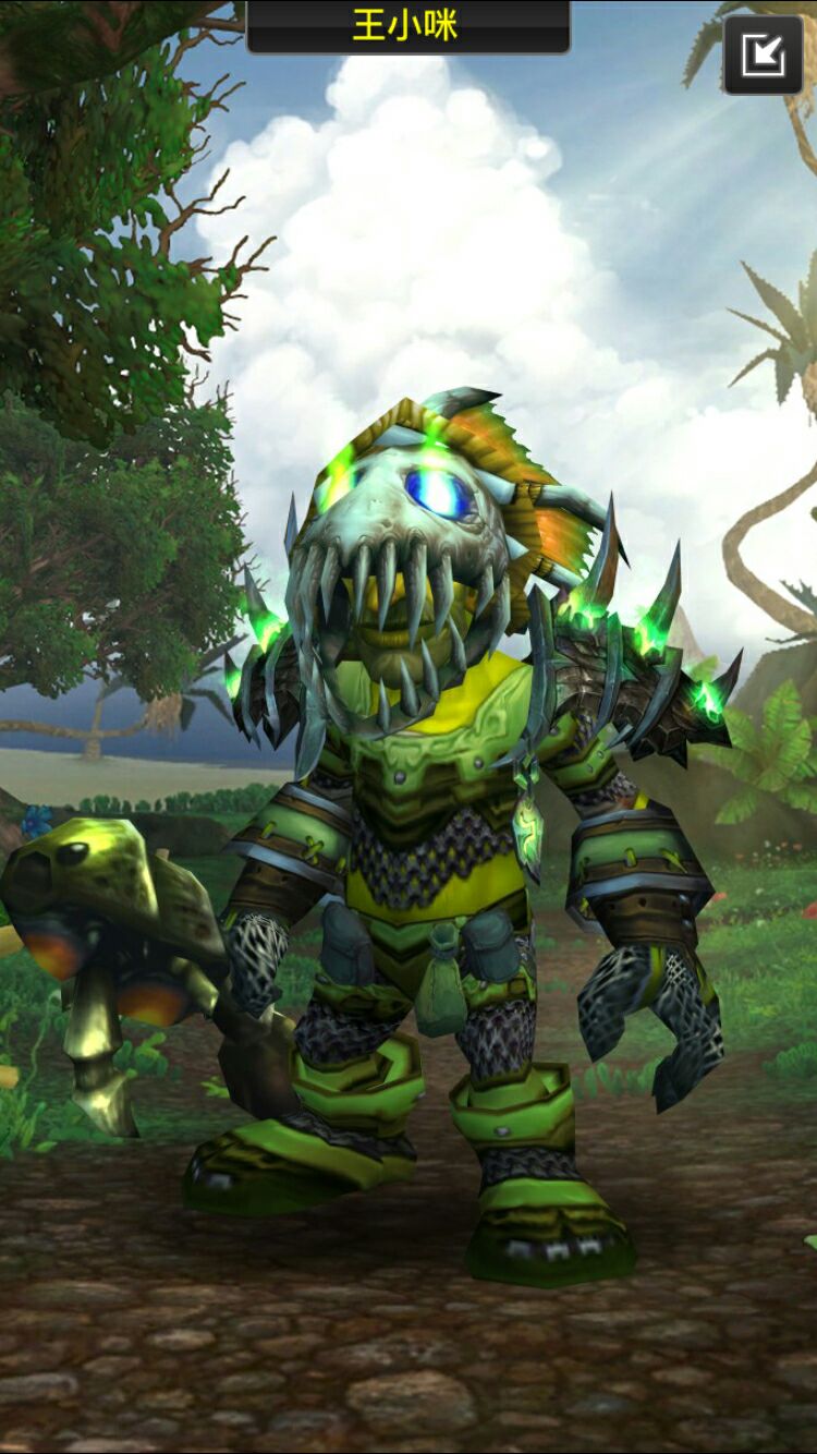 求地精猎人的幻化调料包.