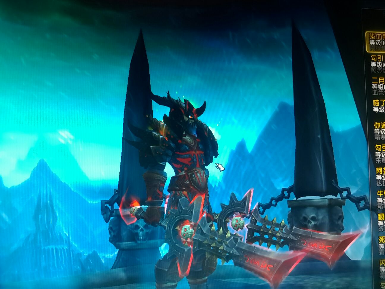 突然出现冰dk隐藏外观