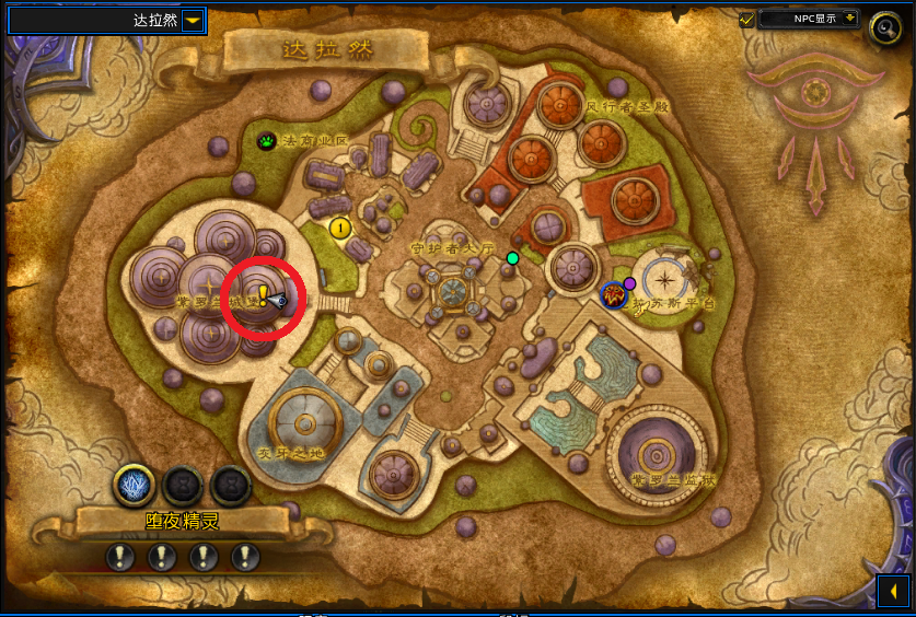 攻略心得重返卡拉赞开门任务流程详解