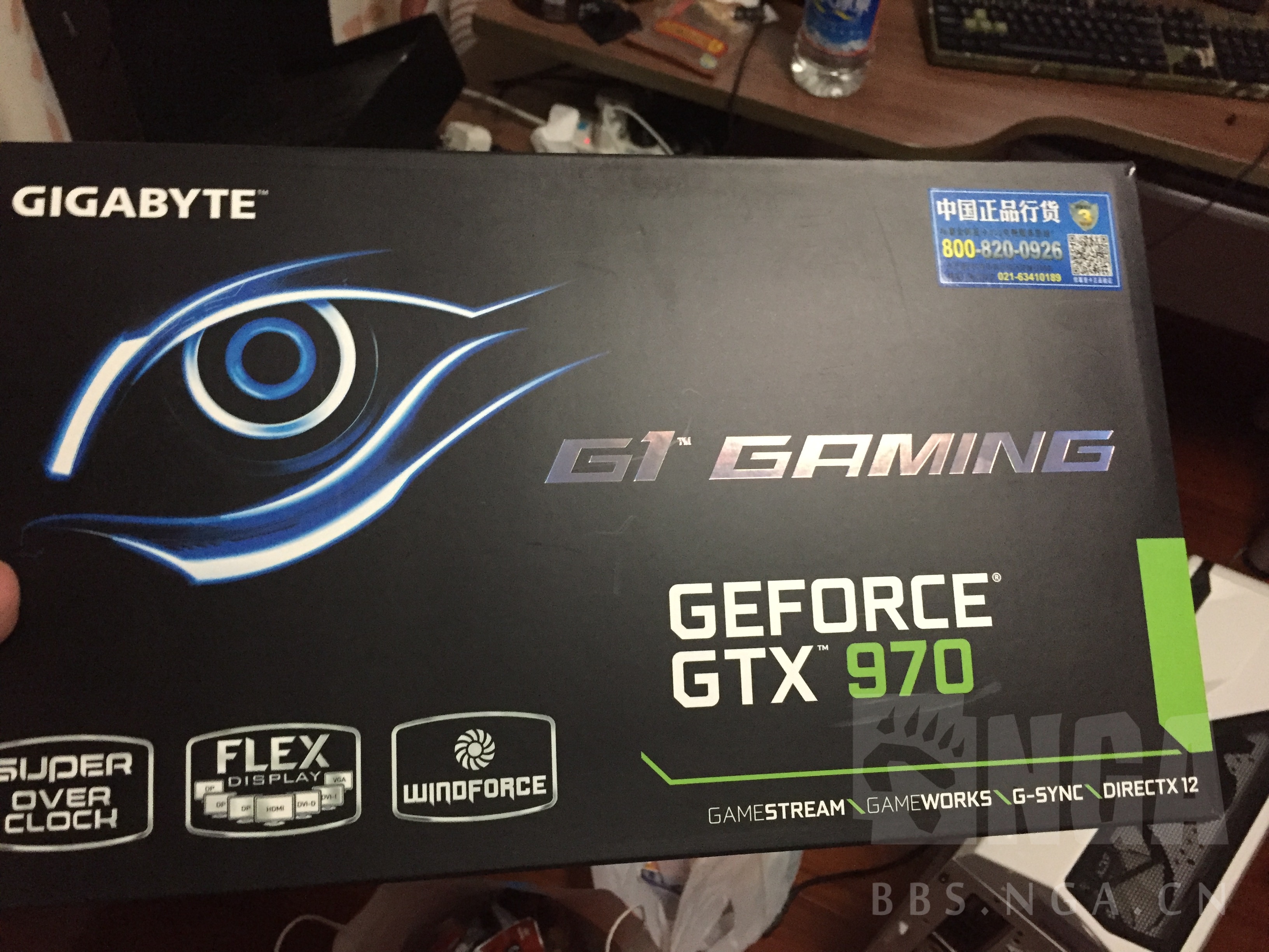技嘉970g1有要的么出苏州本地