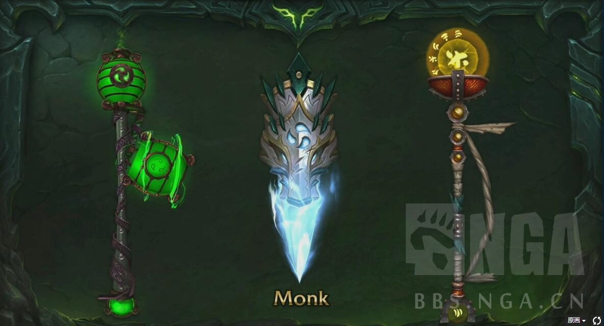 2萨格拉斯之墓 开放飞行!每个职业均有自己的史诗坐骑!新神器外观!