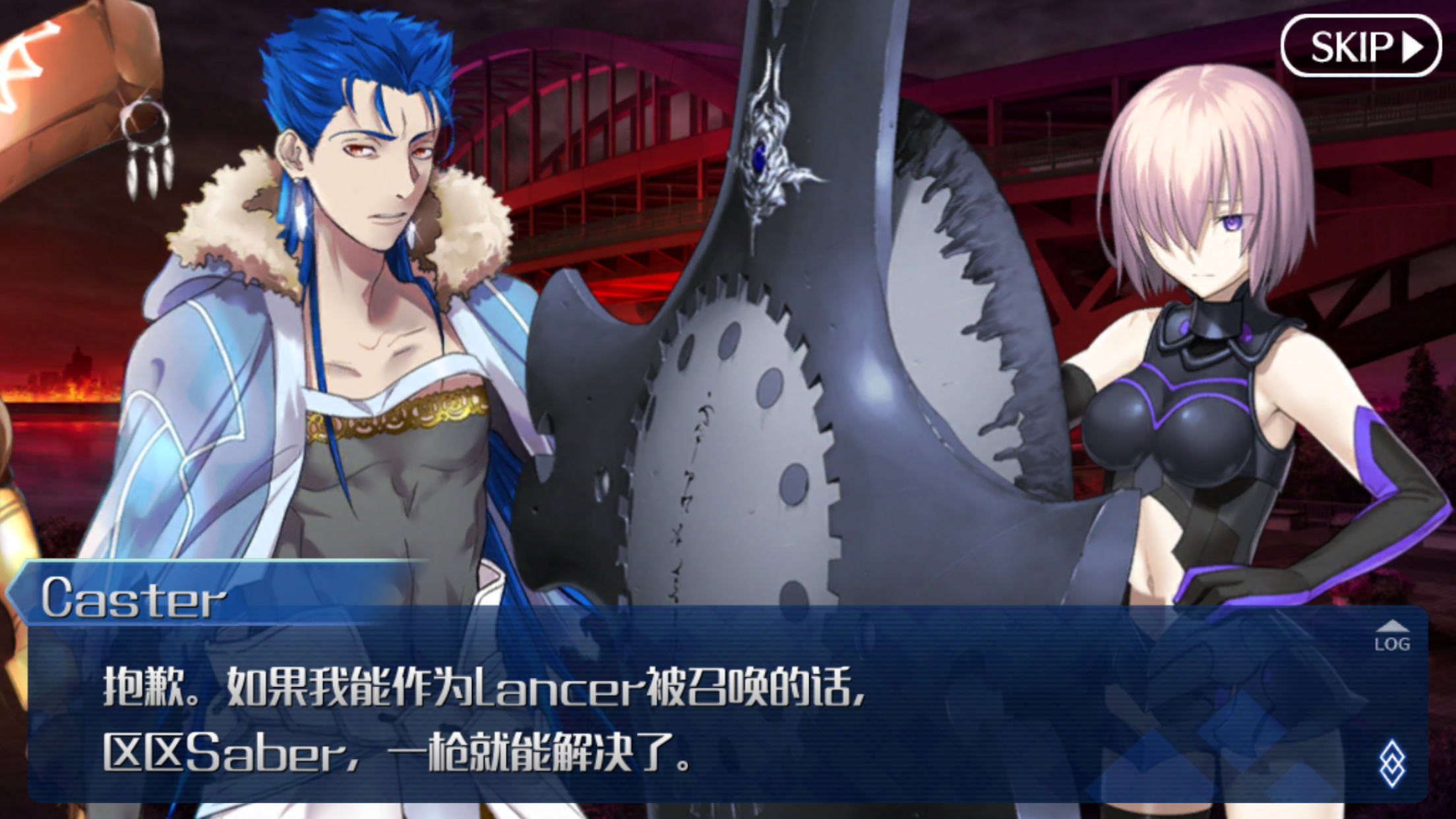 杂谈大狗凭什么打saber