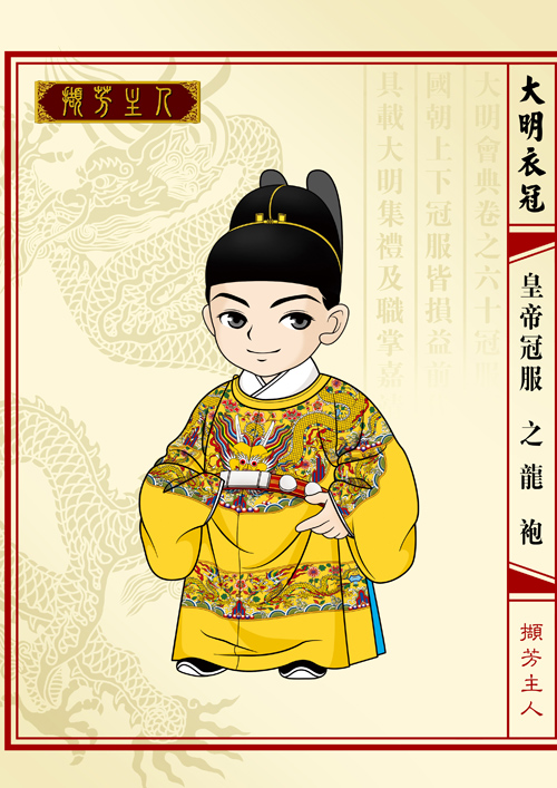 求助求助海山任务断了地图飞了一天有没有大能指点一下