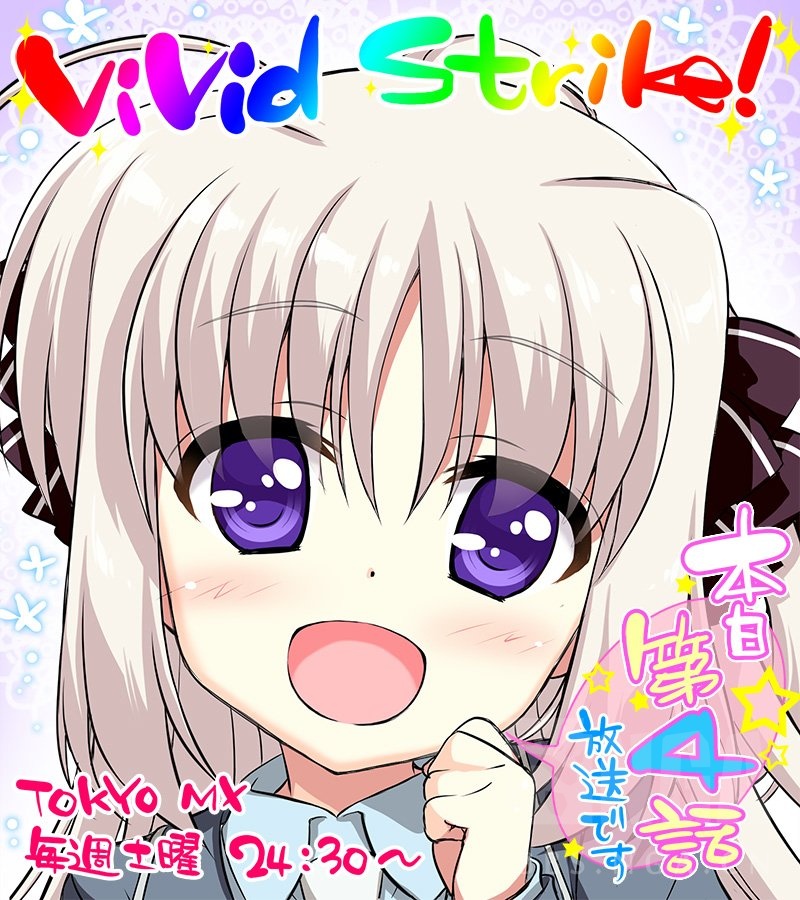 新番讨论砖楼十月新番vividstrikeova03更新tv未放送第13话