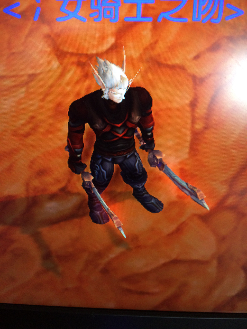 cosfatestaynight红a身为剑所天秤