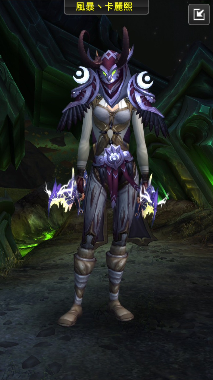 幻化夜之子贵族风幻化