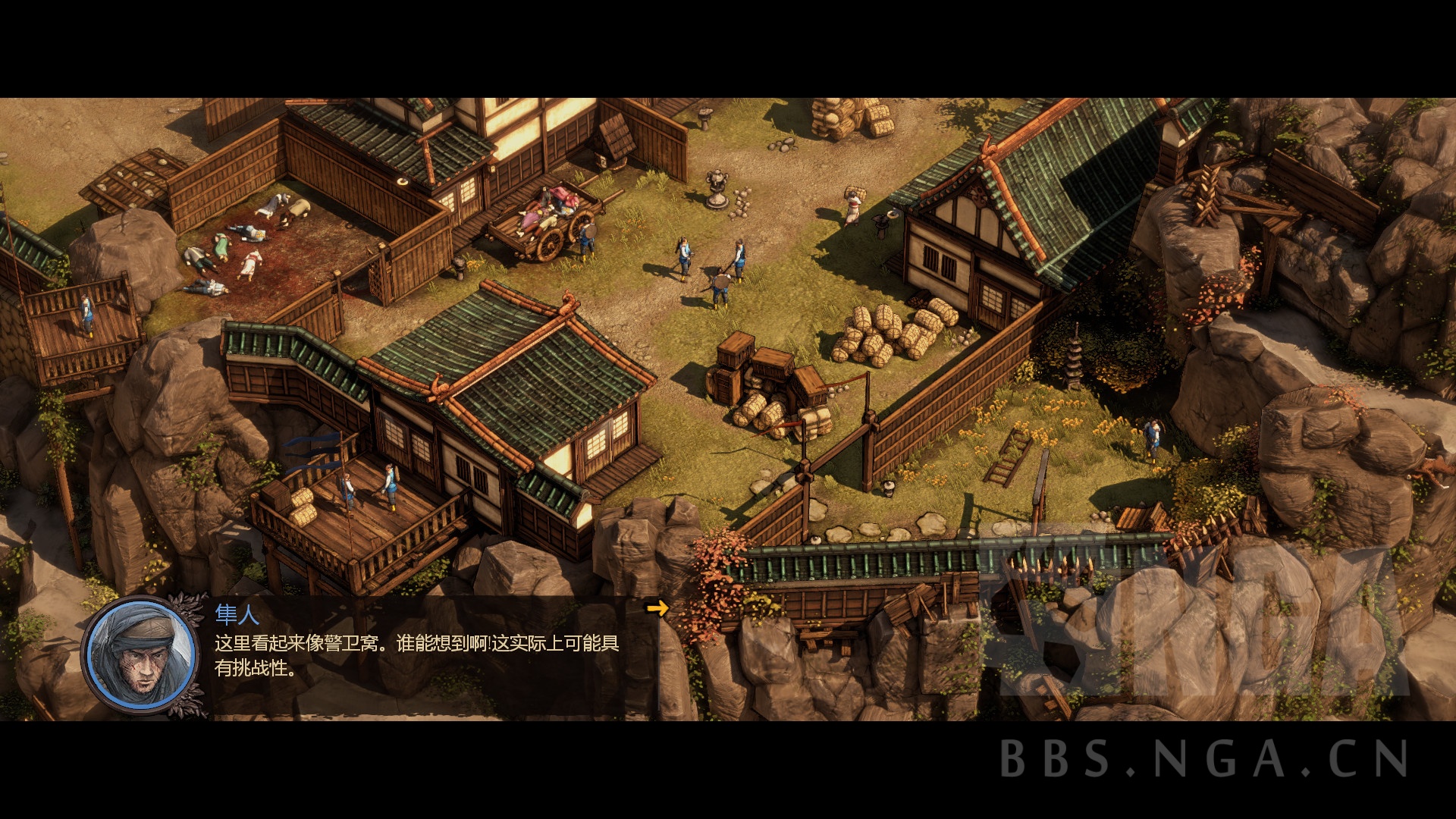 这年头居然还有人在做即时战术游戏shadowtacticsbladesoftheshogun