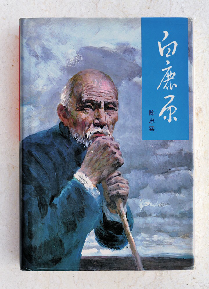 漩涡书院 青春读物——年轻应读这几本书李光头和宋刚,一直手拉手走在