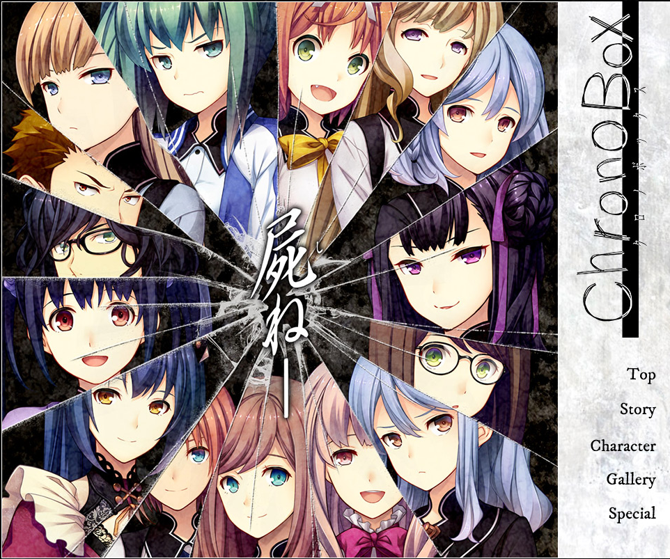 官方解密游戏明年春天新作chronobox昨天官网更新了体验