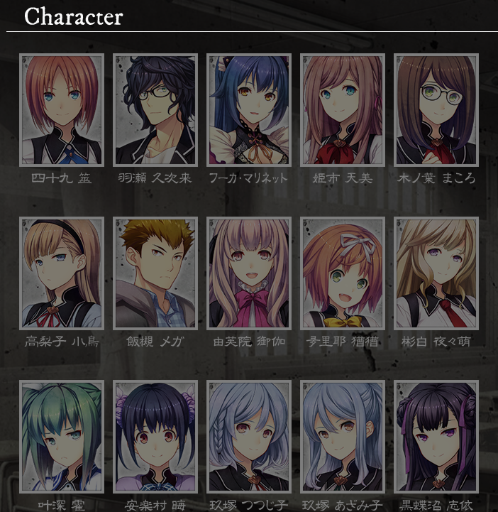 官方解密游戏明年春天新作chronobox昨天官网更新了体验