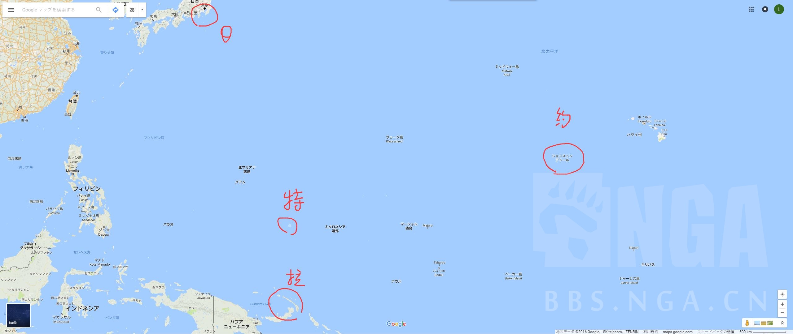 [舰colle] [大舰学家3]什么,约翰斯顿可能丢了?什么,又要南进?