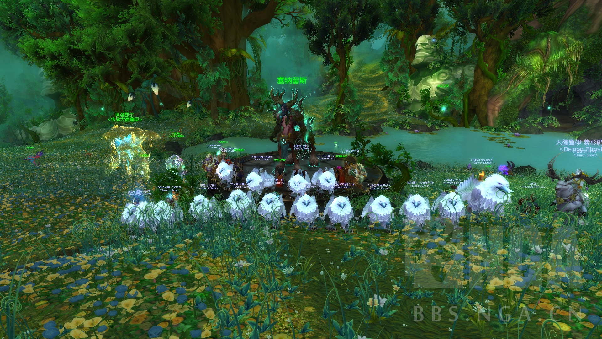 [国服][网通][一区][永恒之井][联盟][demon gshost] 2团 7m 招收备战