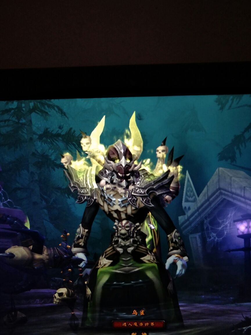 [邪能风格幻化]地纹护肩的搭配方法