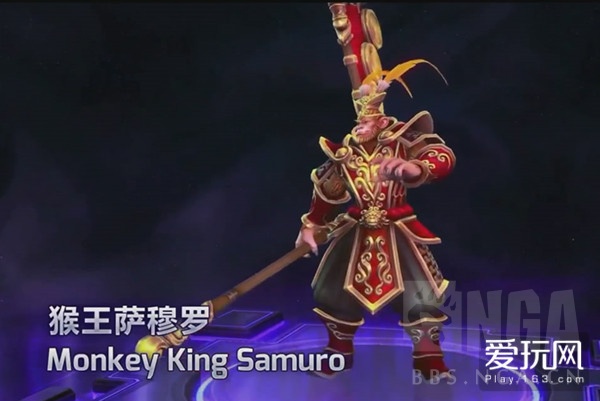 吐槽看了隔壁199个美工弄出来的美猴王皮肤想起小美说温斯顿像孙悟空