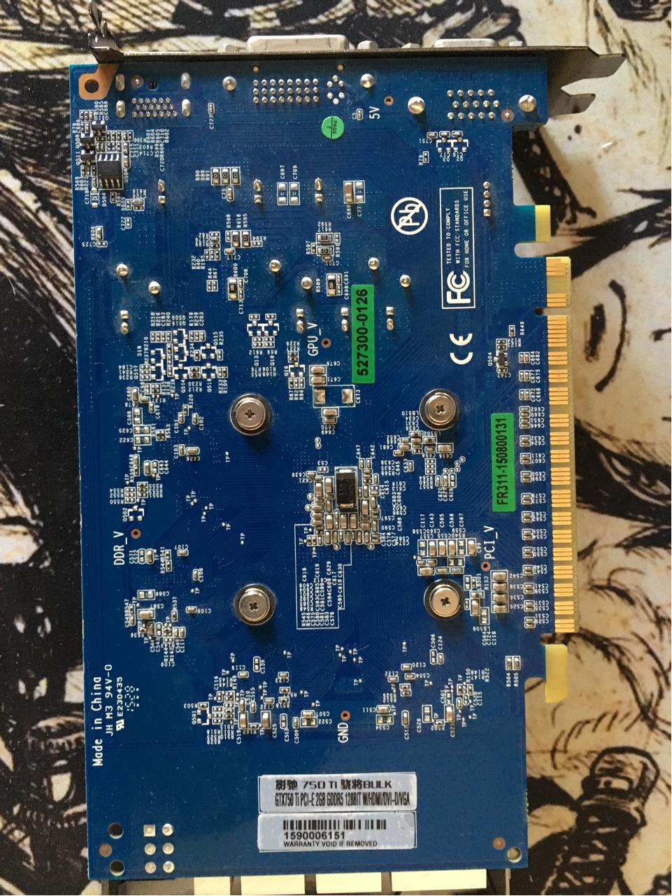 已出出影驰骁将750ti450包顺丰