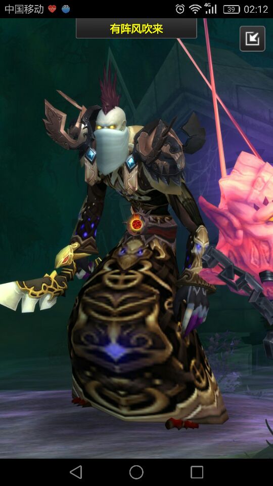 布甲亡灵术士来一套