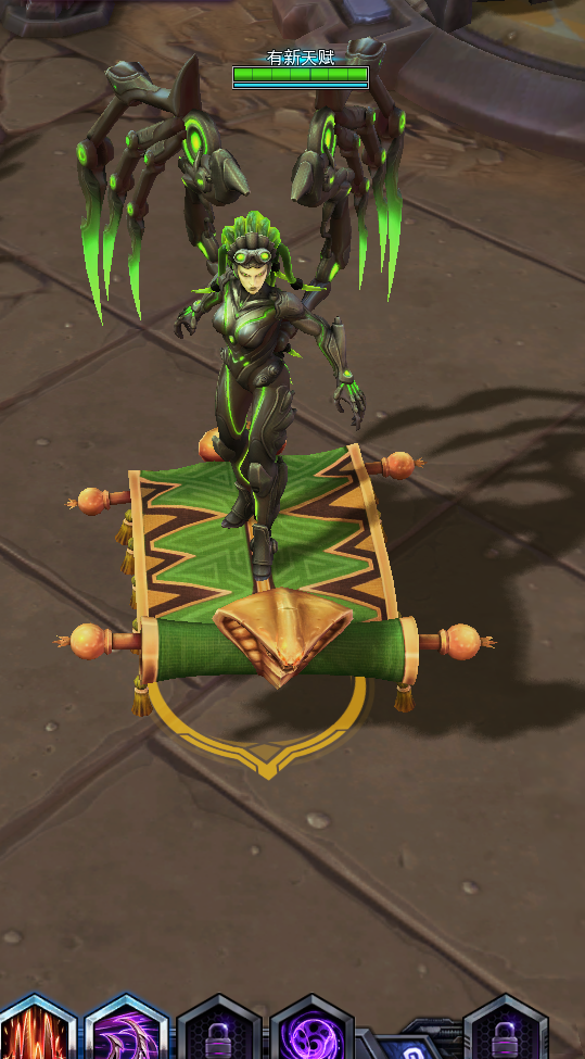 绿色系列幽灵女王凯瑞甘简约搭配绿系坐骑附简单英雄玩法