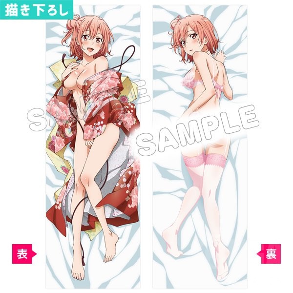 其他春物c91贩售抱枕原画集预览