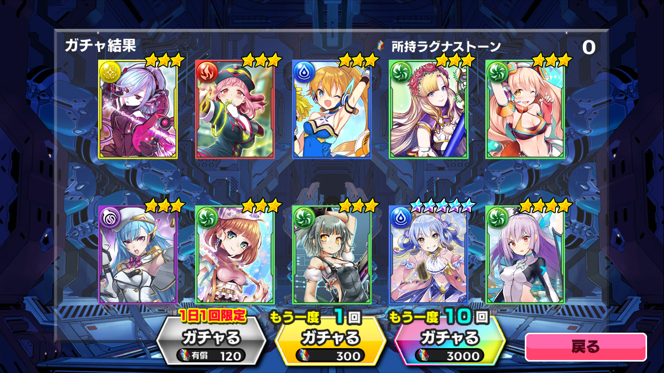 新游推广拉格纳强袭天使简单体验