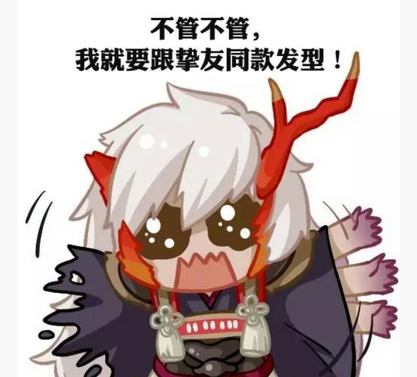 请问大佬博雅的30爆伤和晴明30伤害哪个加的更多