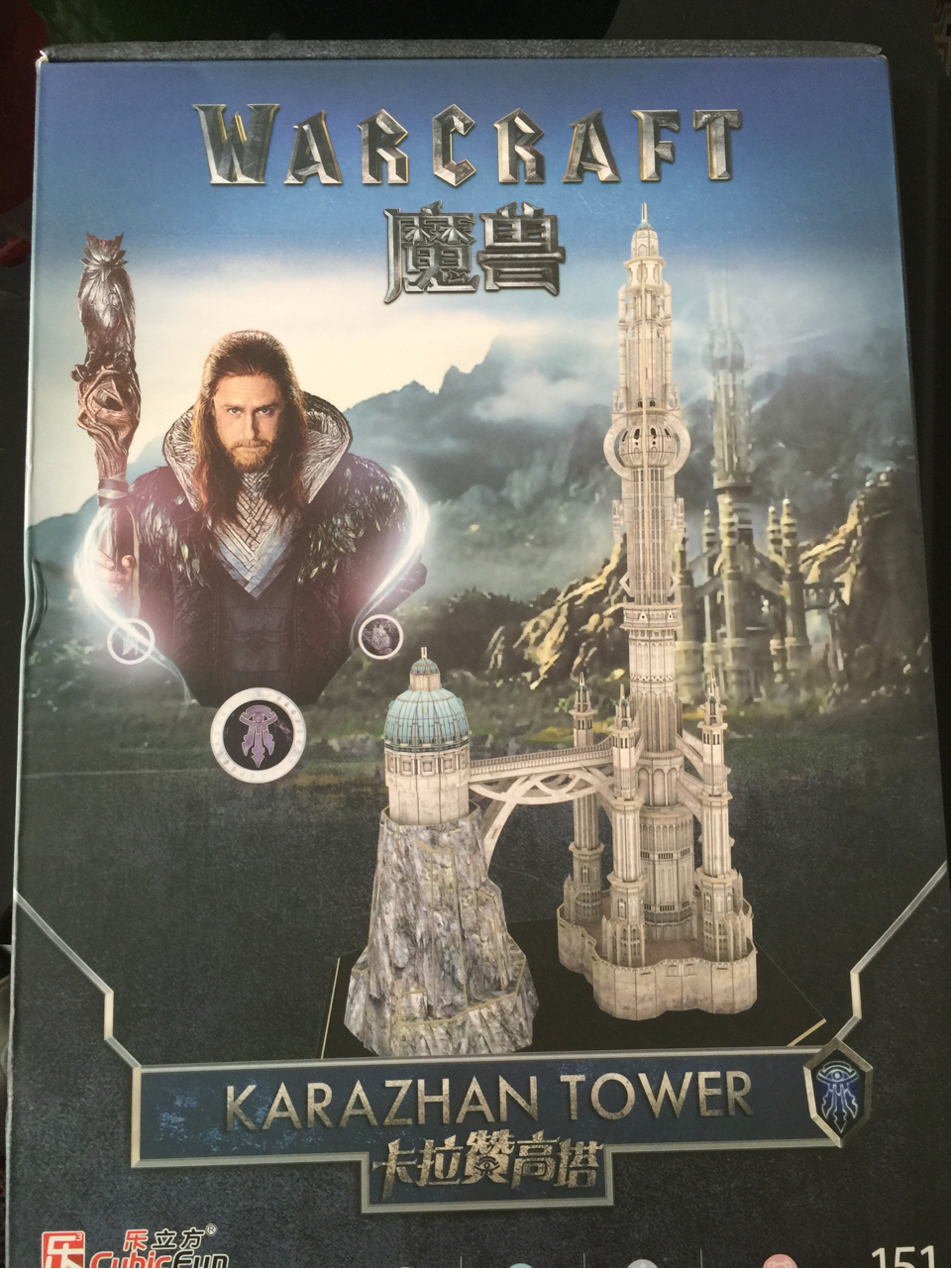 喜爱法师必须信仰秀一下自己做的卡拉赞塔模型