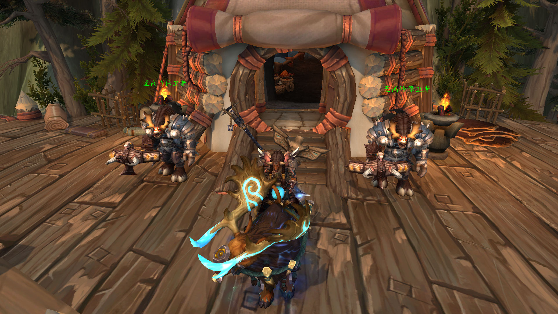 板甲安薇娜的蔷薇至高岭大酋长梅拉高岭幻化