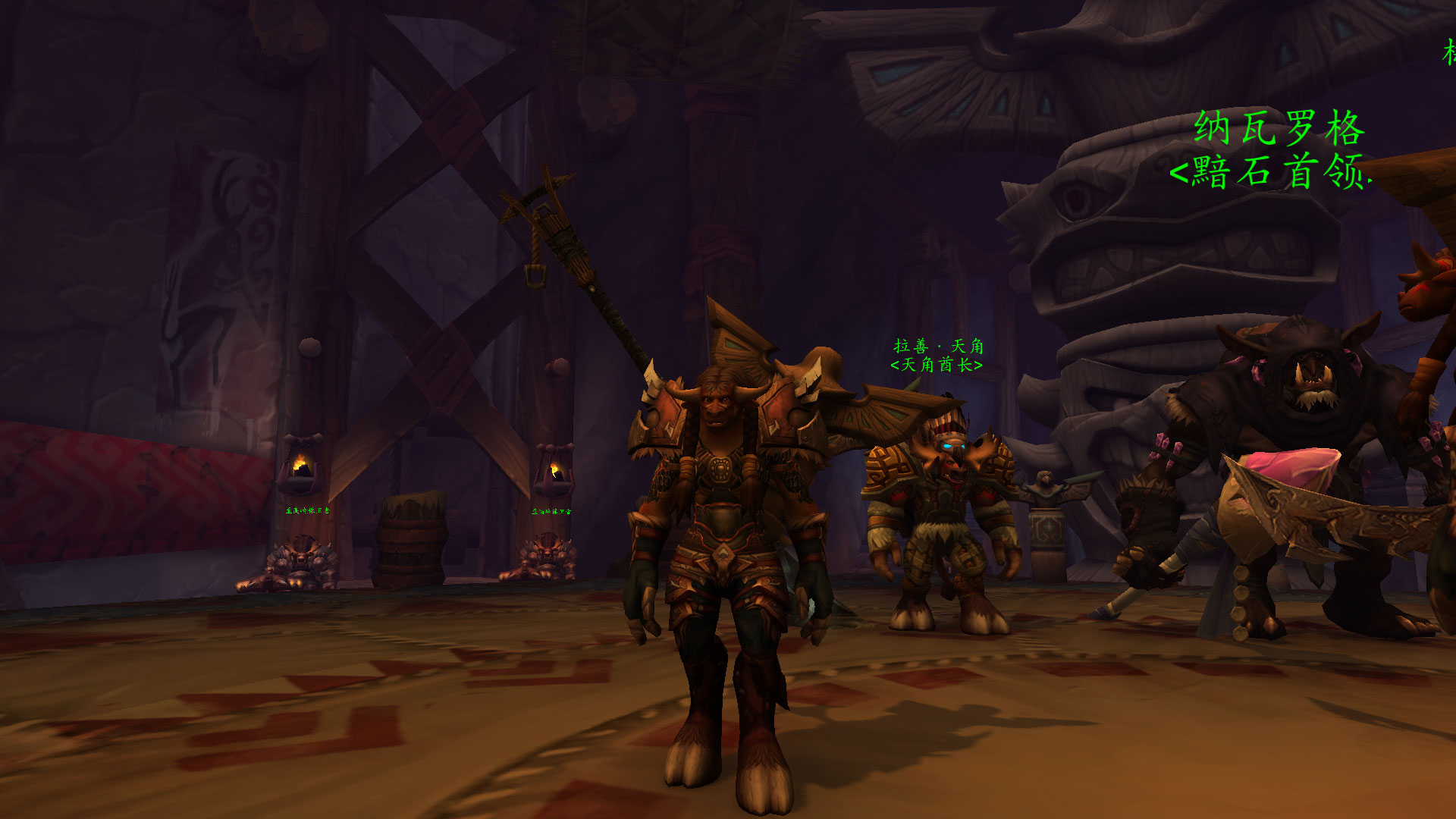 板甲安薇娜的蔷薇至高岭大酋长梅拉高岭幻化