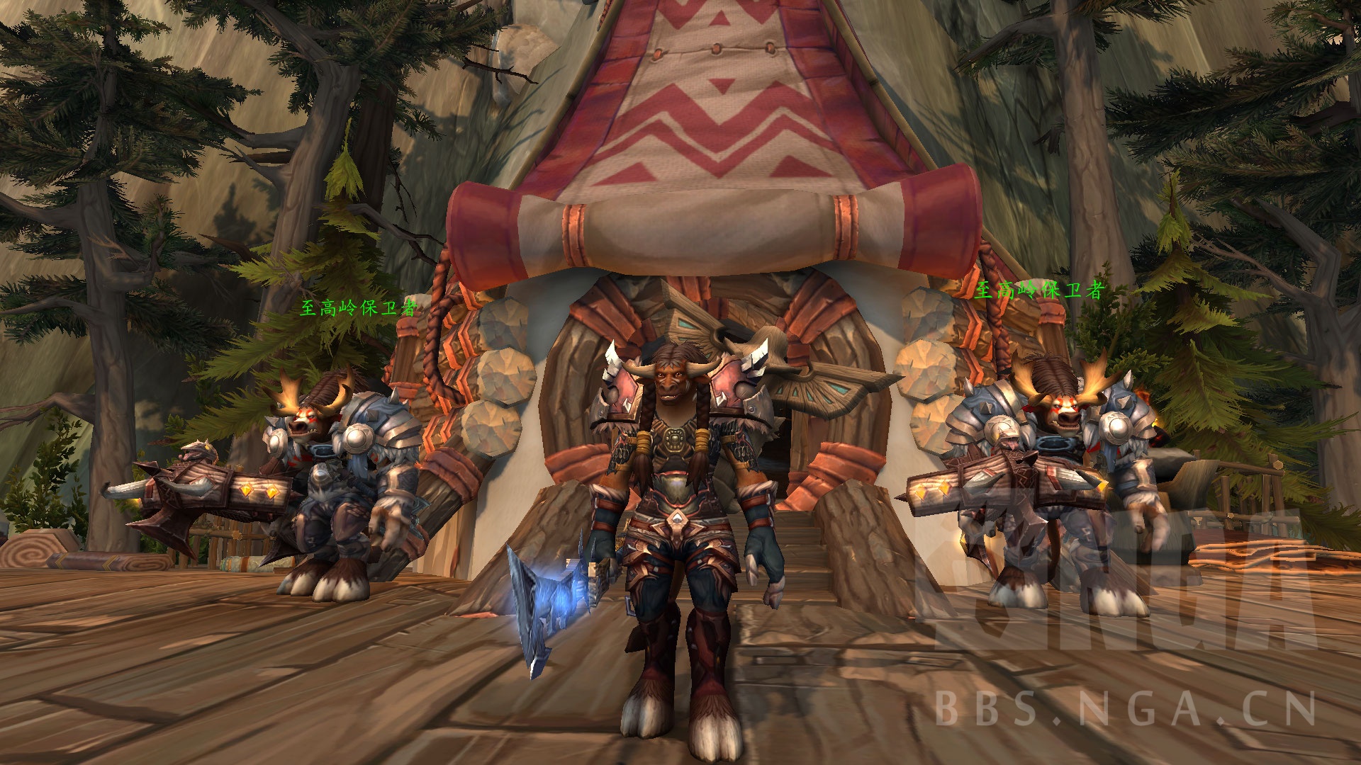 板甲安薇娜的蔷薇至高岭大酋长梅拉高岭幻化