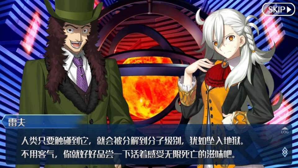 杂谈我觉得所长还有抢救希望