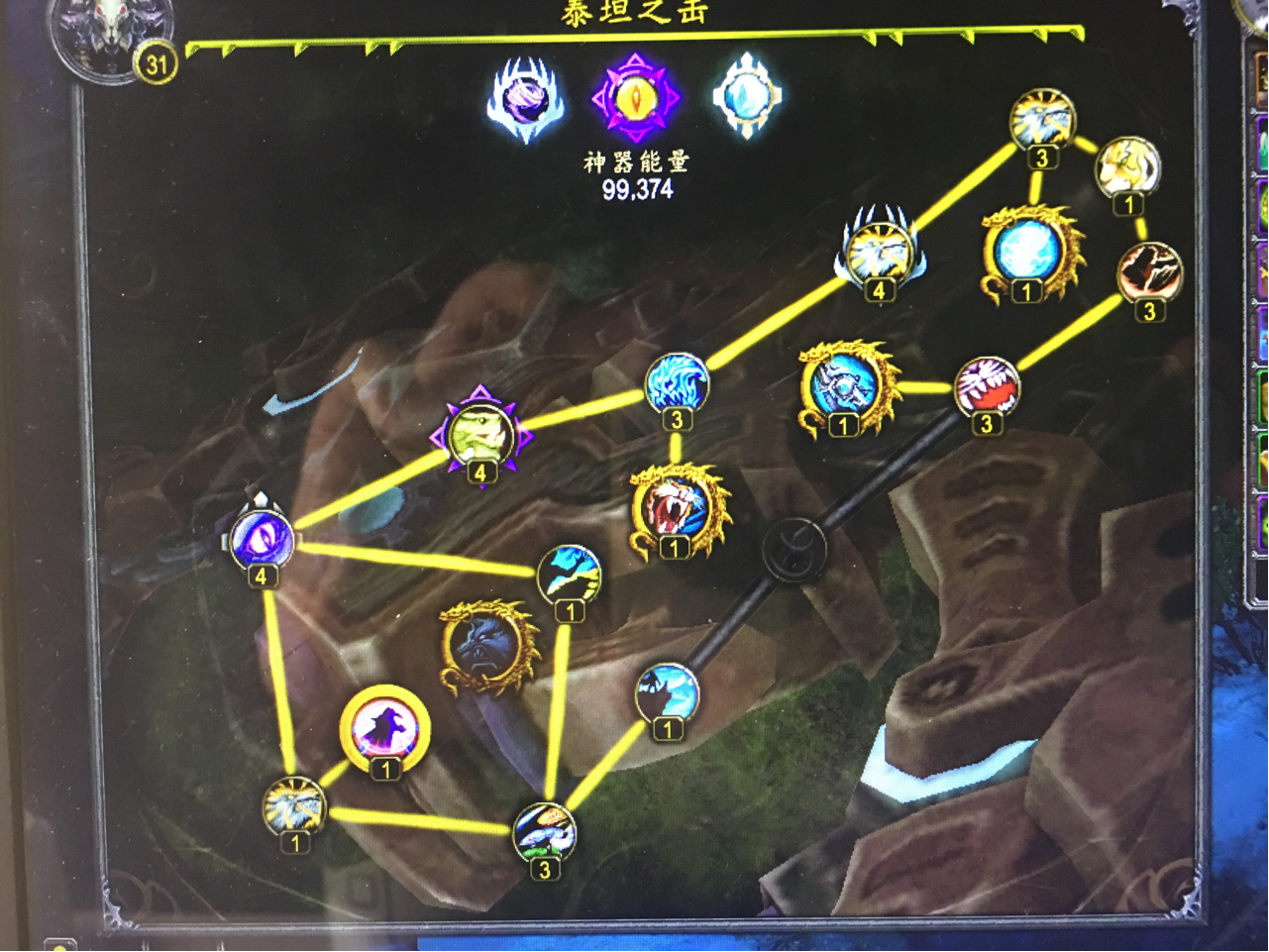 兽王猎输出手法求教 NGA玩家社区 [f372]