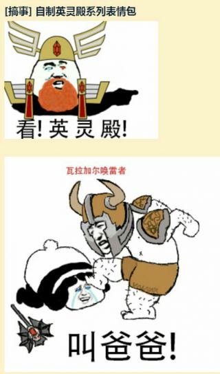 诚心求问,dk坦和骑士坦哪个更容易上手啊?