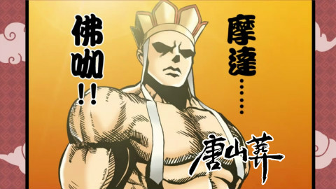 [杂谈]可能会出猴哥吗 , fate/grand order论坛 [f540] nga玩家社区