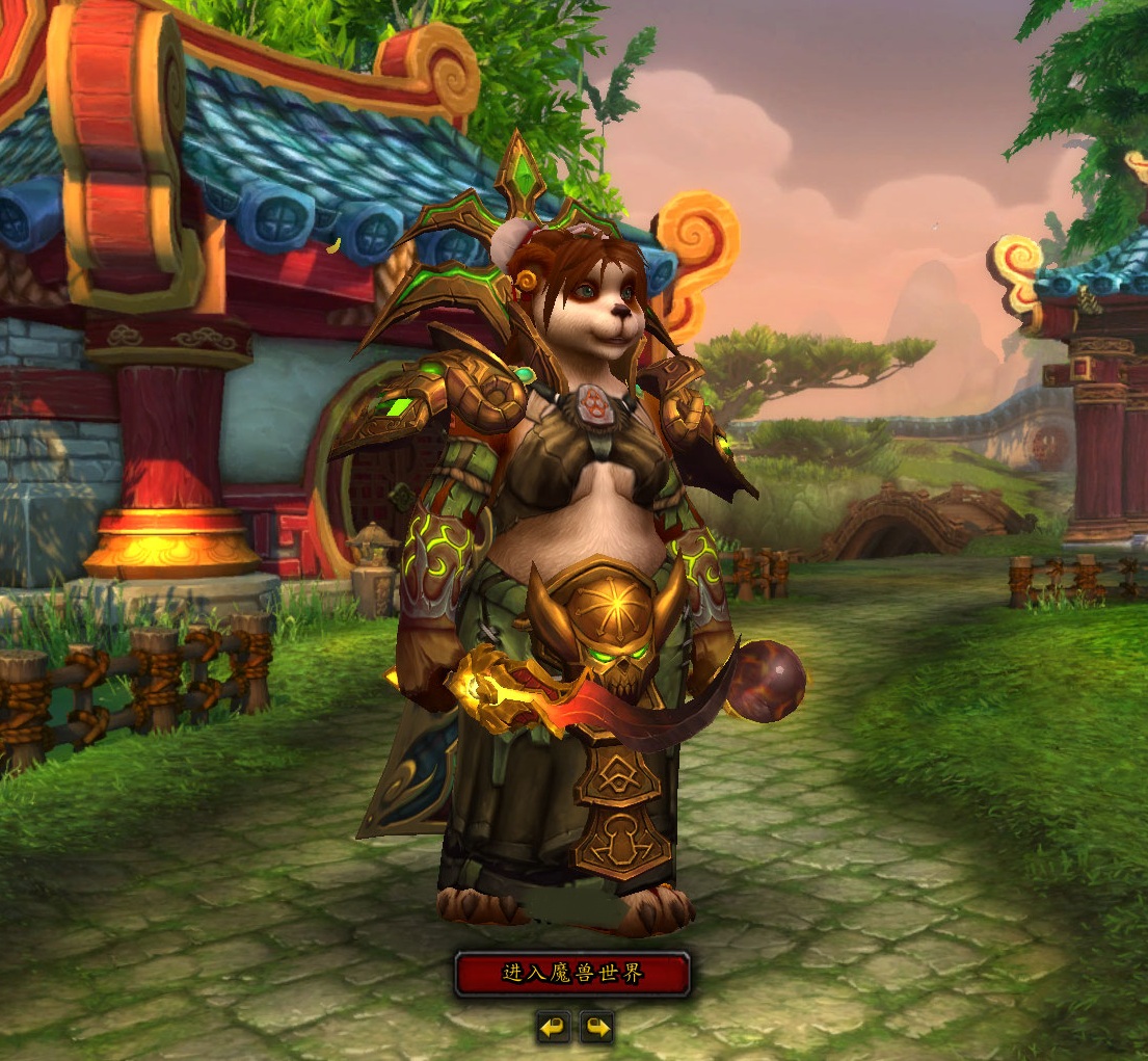 母潘达妹子阿克蒙德风幻化