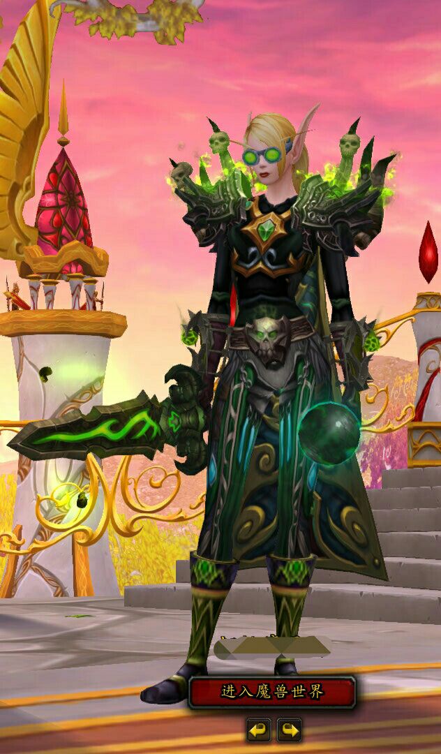 休闲简约的布甲幻化你信么