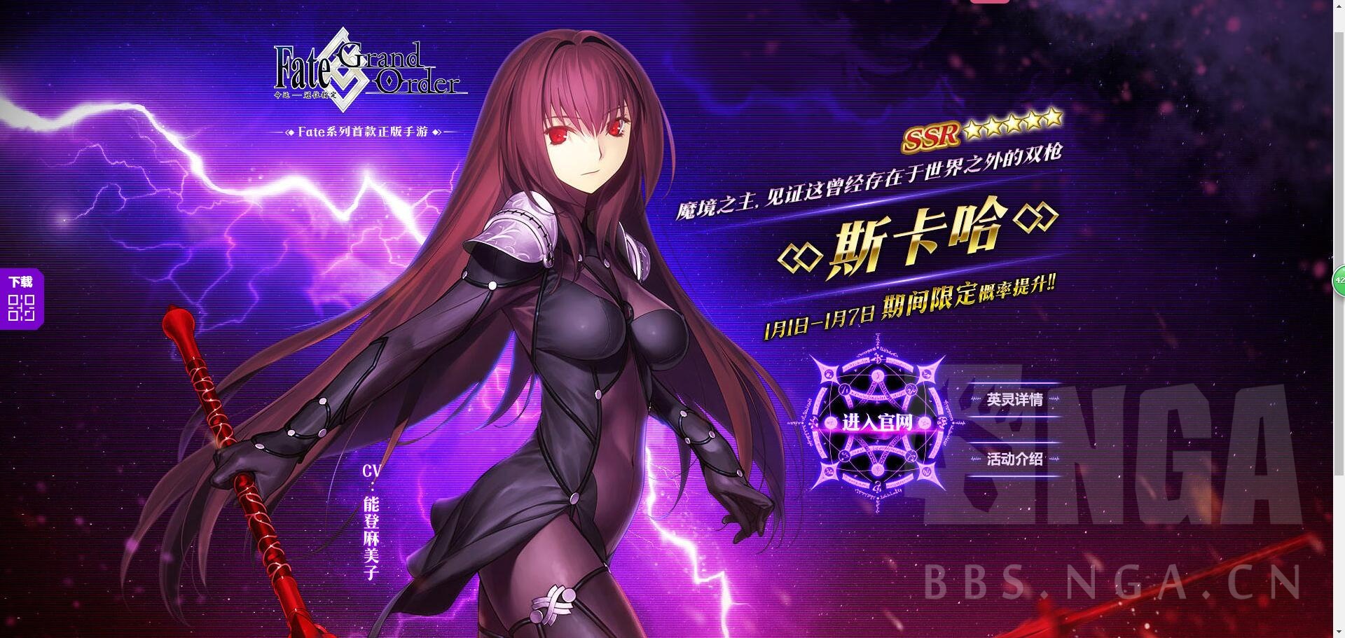 [国服] 请问各位有师匠满破图的电脑壁纸吗