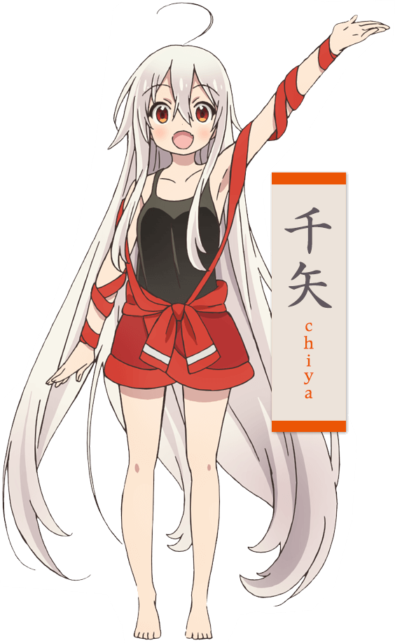 新番讨论芳文社x节操社来占卜一下今天的运势吧urara