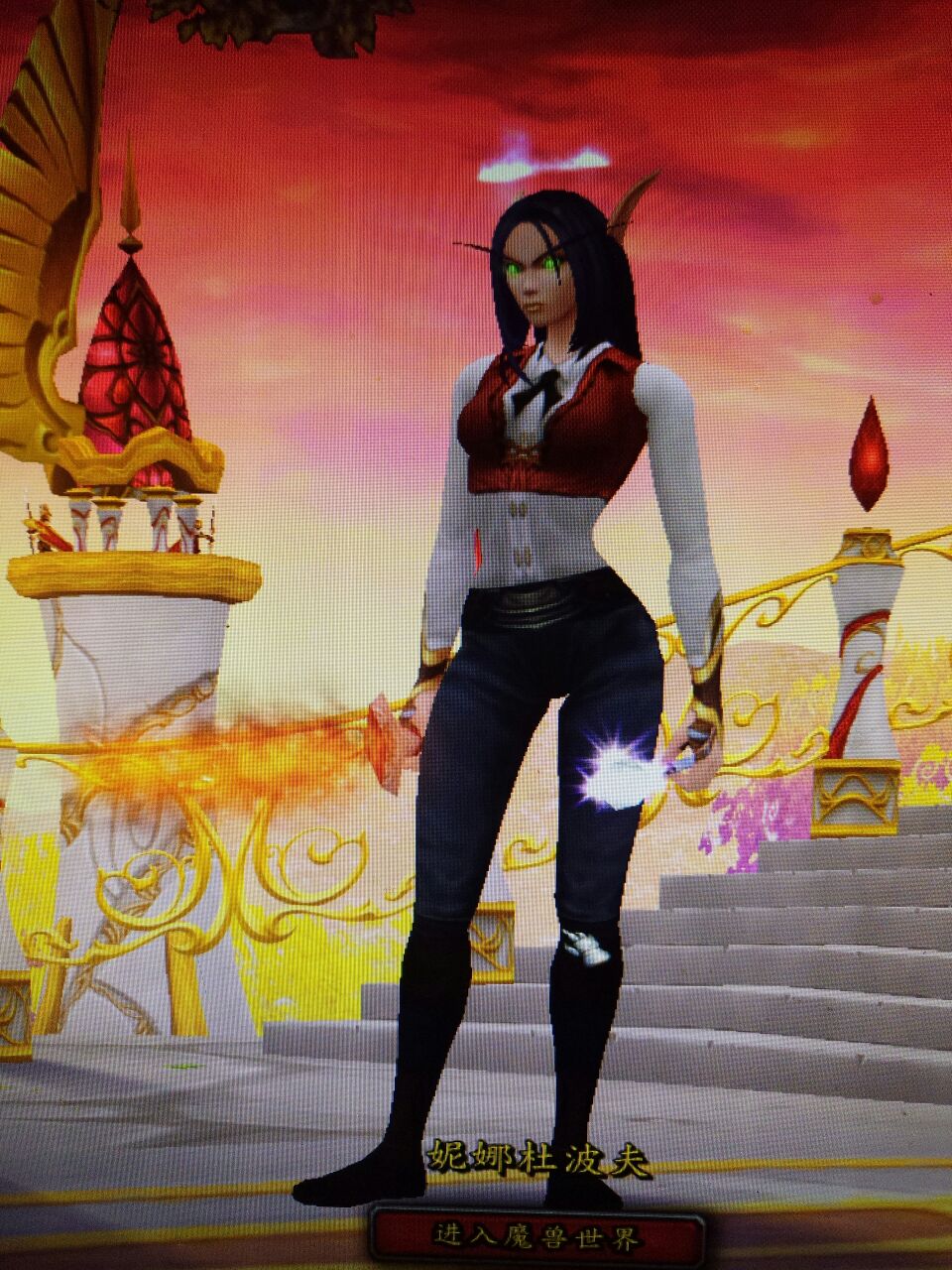 血精灵法师幻化合集