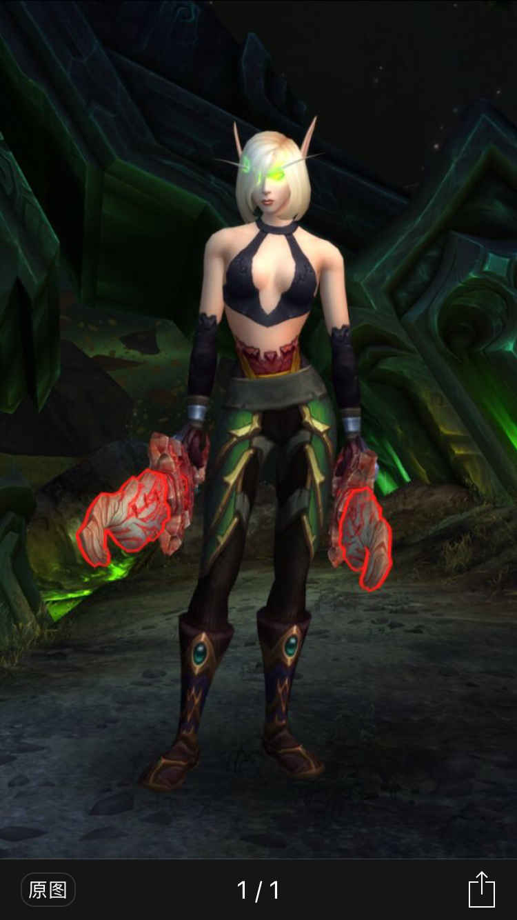 性感皮甲幻化胸部的怨念