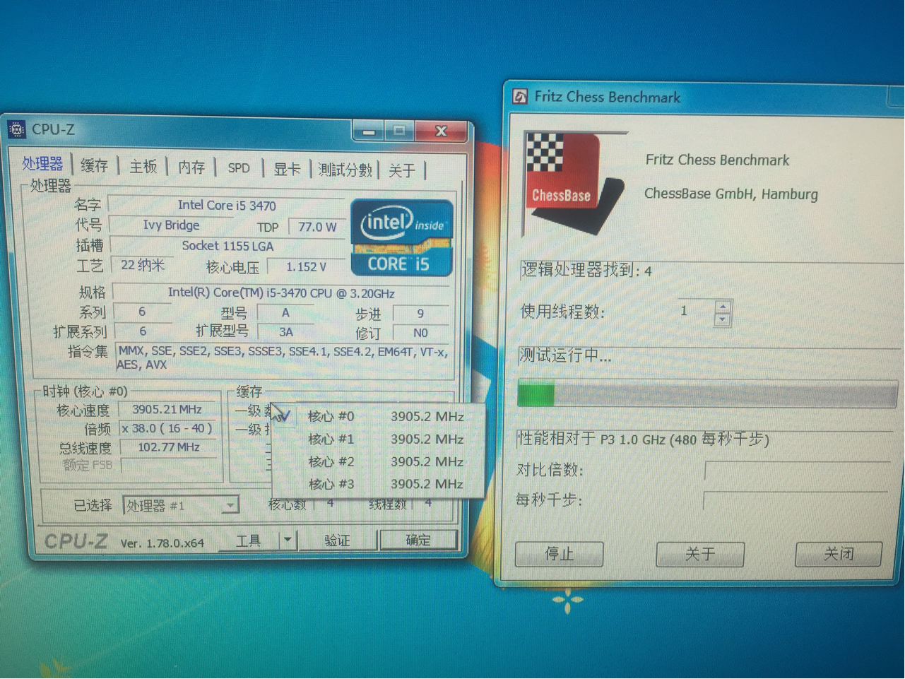 [硬件求助] 求助3470问题
