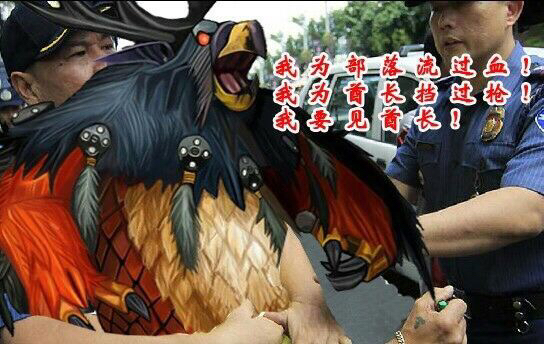 [版主霸霸看这,求删]集合一波魔兽表情包吧! nga玩家社区