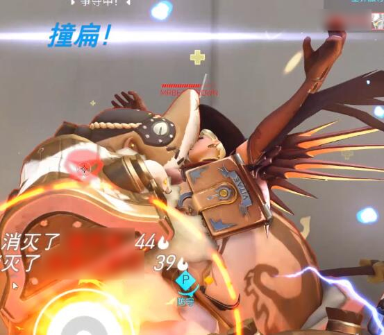 吐槽辣眼睛破事水cp感满满的天使和路霸