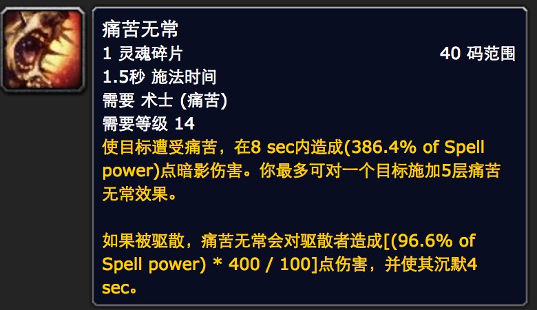 [pve]一个痛苦的小技巧 nga玩家社区 [f188]