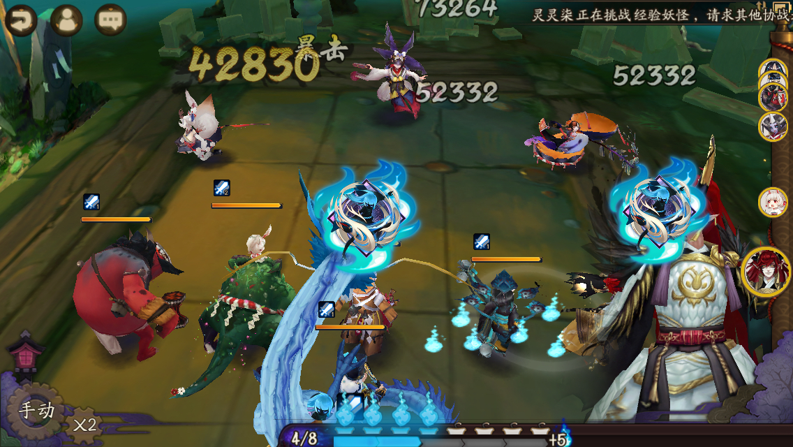 丑时之女破势触发是不是也要看脸?