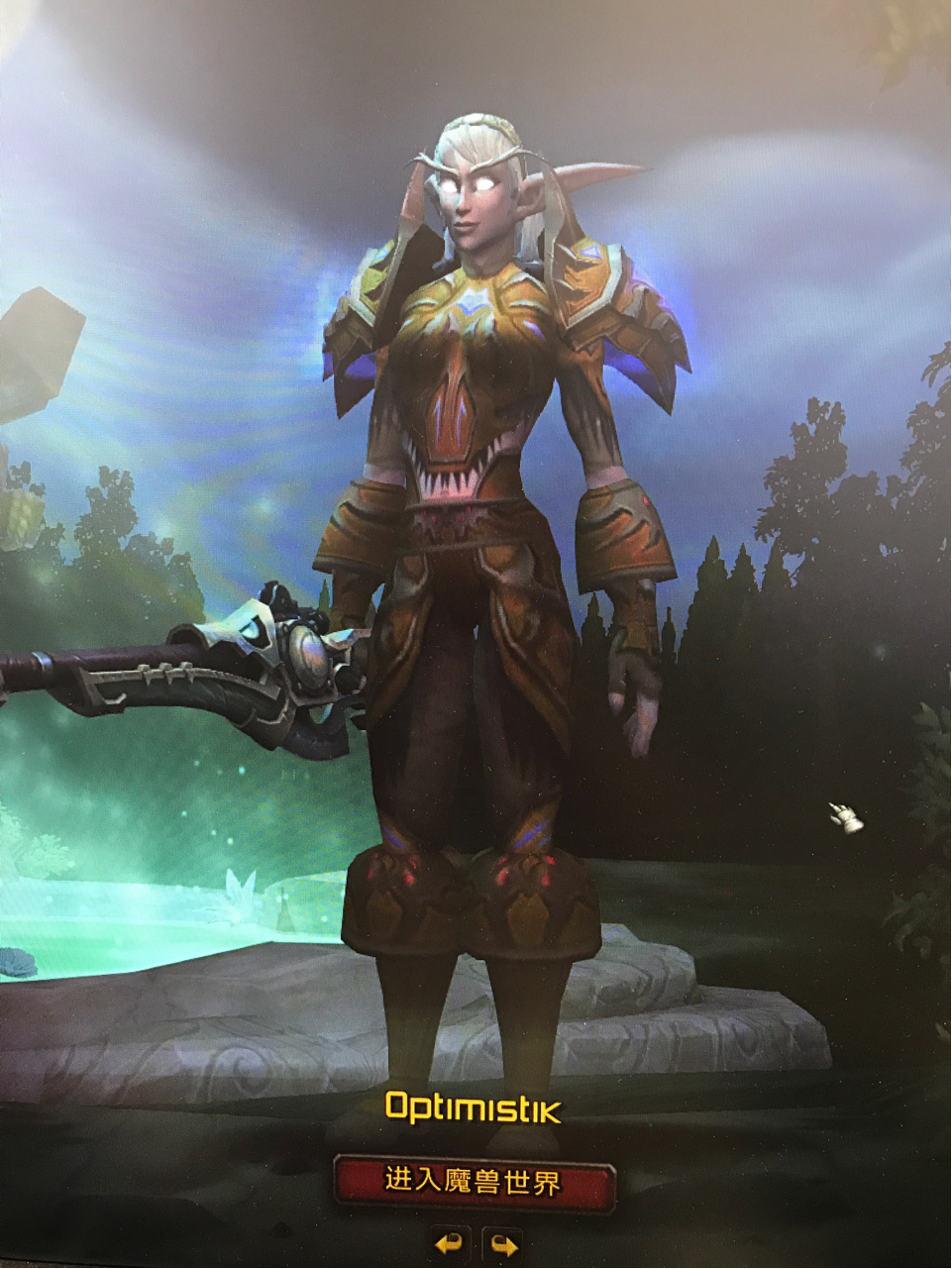 2017-01-22 10:43 ★         那也比我猎人这个套装存在感高好多.