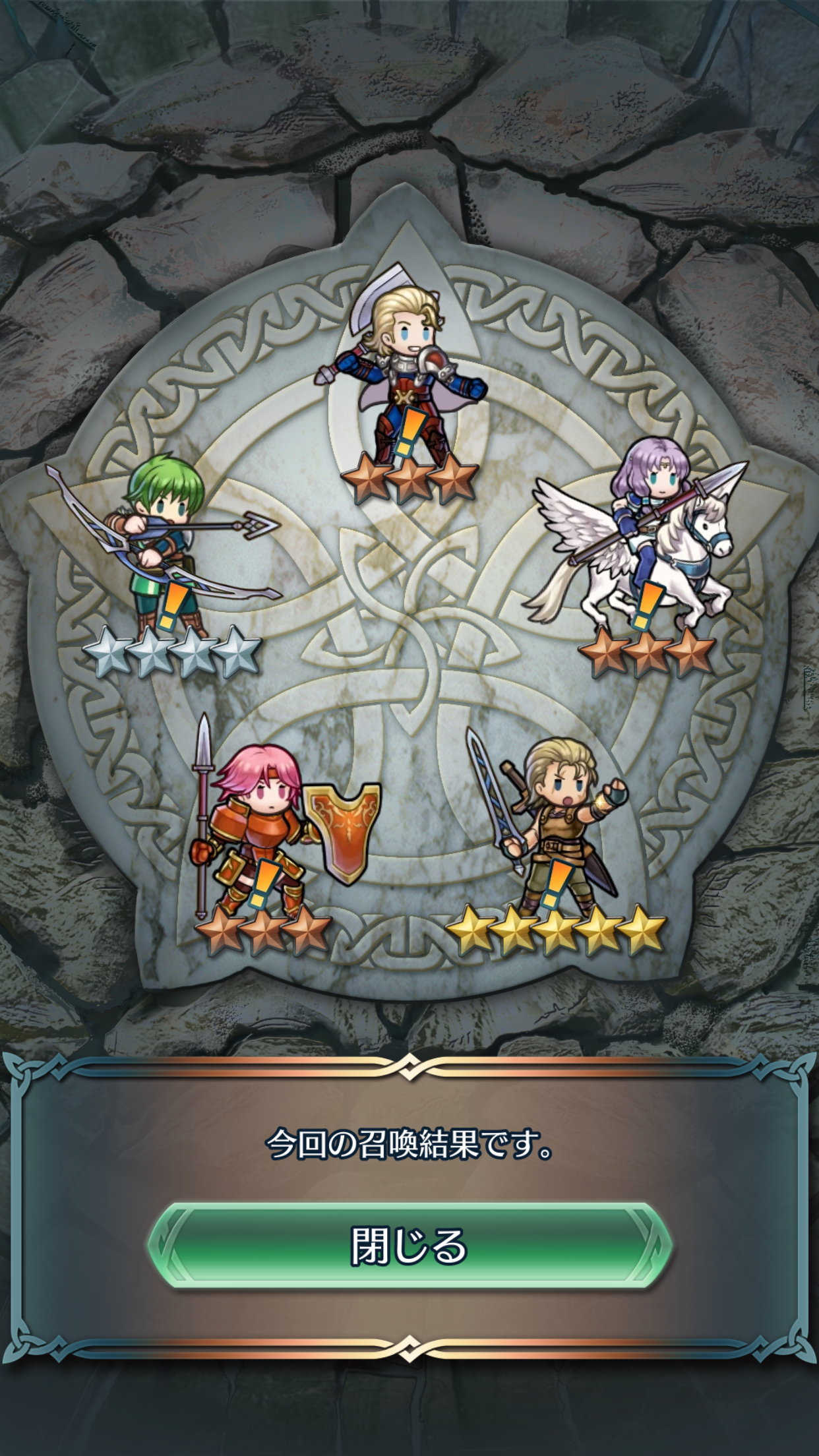 火焰纹章英雄更新资料游戏已开