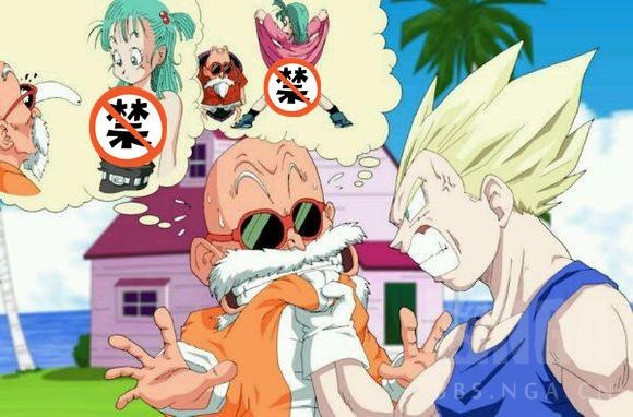 cosplay龙珠z龙珠gt龙珠超同时祝贺悟空获得2020年东京