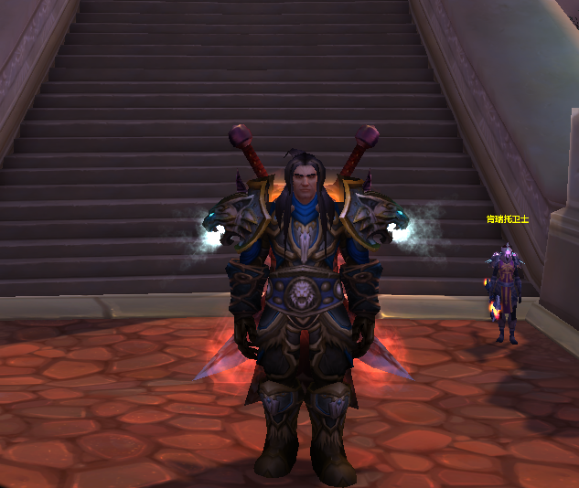 板甲幻化联盟国王瓦里安