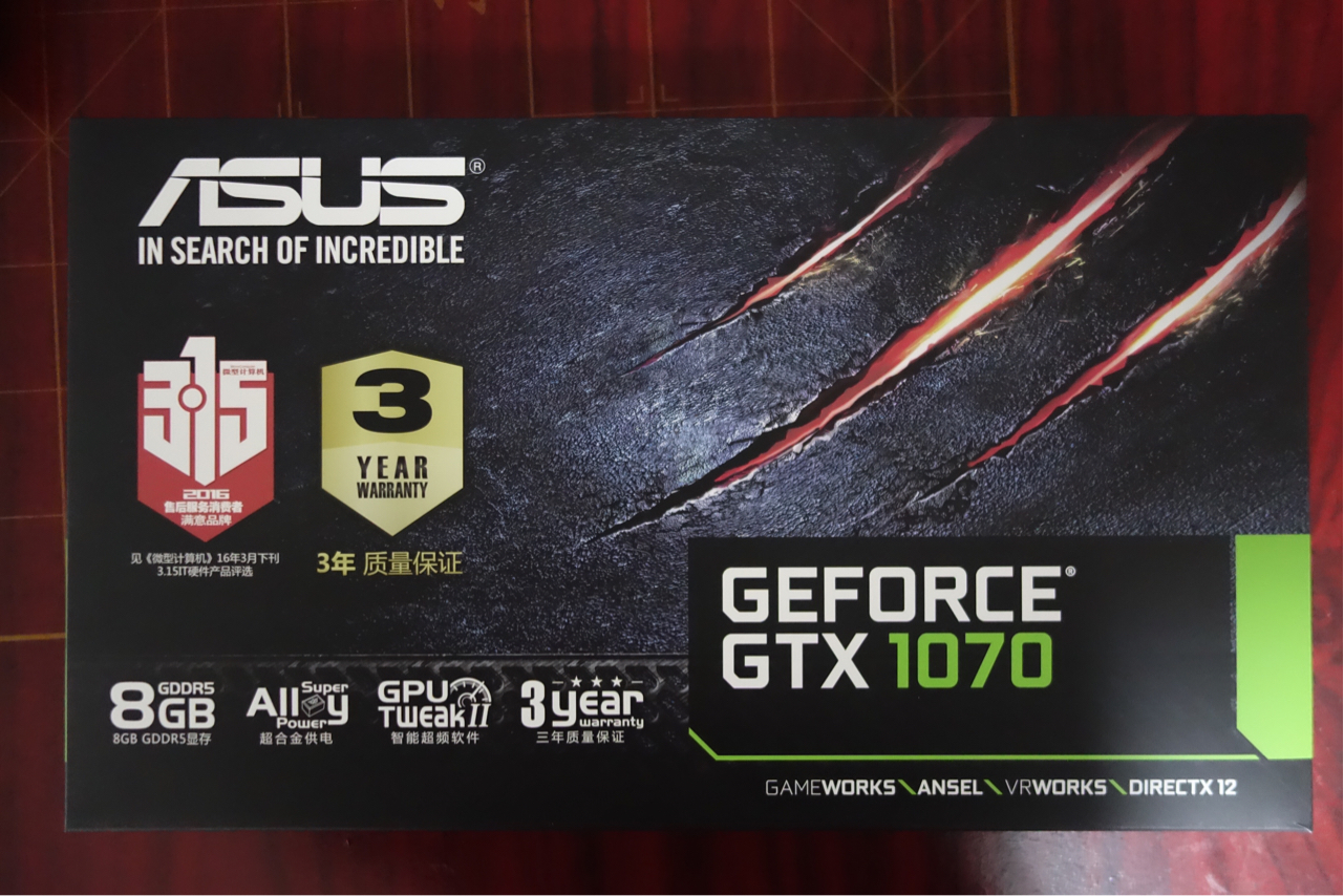 [其他问题]想换1080了,出一块华硕1070-o8g-gaming冰骑士,刚买三个月