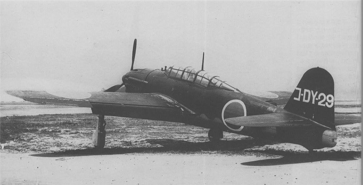 铁球监修组科普身后已无格鲁曼日本海军彩云高速侦察机史话