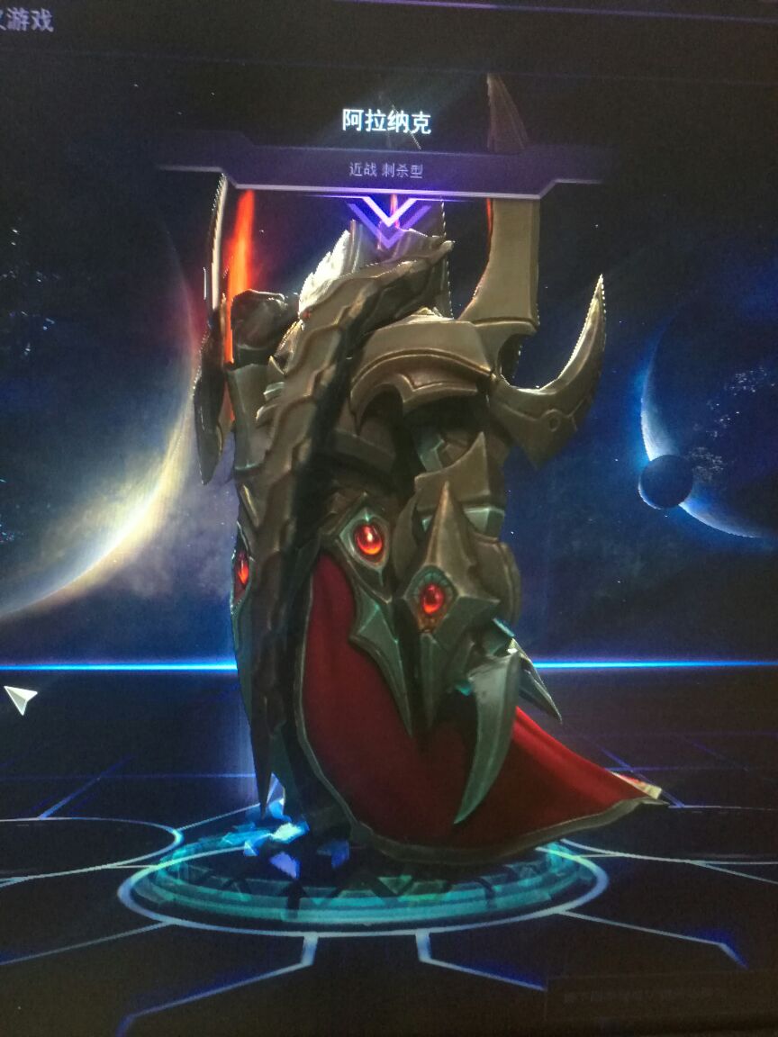 厉害了我的塔达林